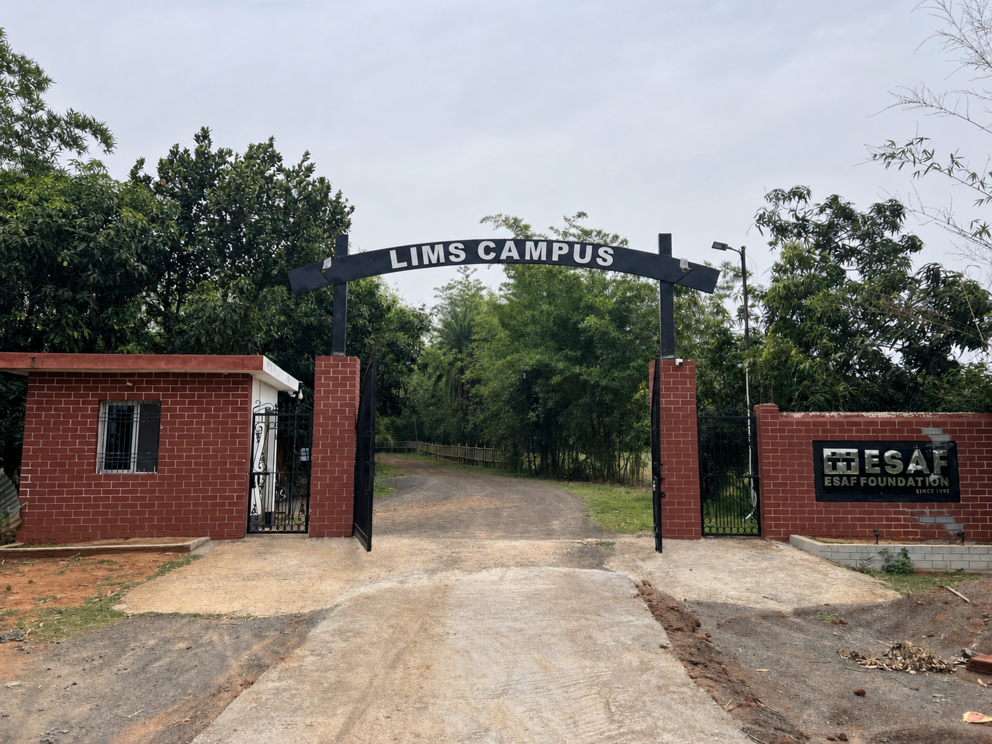 Entrance to the LIMS campus in Dumka, Jharkhand